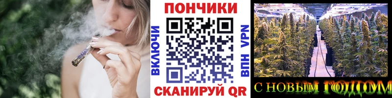 Купить Канабис АМФ Alpha-PVP Галлюциногенные грибы МЕФ ГАШИШ Череповец