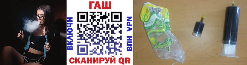 Гашиш индика сатива  Купить закладки  Череповец 