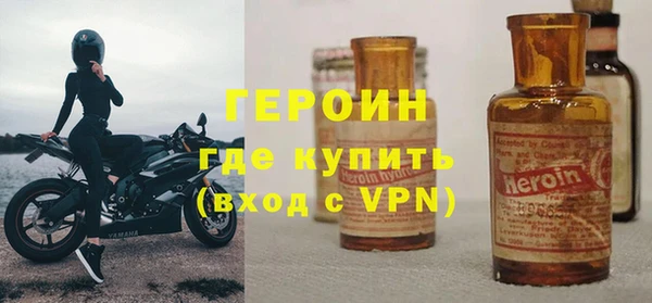 гашишное масло Верхнеуральск