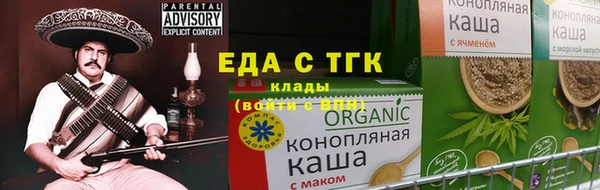 гидропоника Верхний Тагил