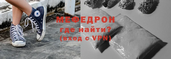 гидропоника Верхний Тагил