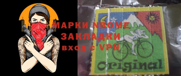 гидропоника Верхний Тагил