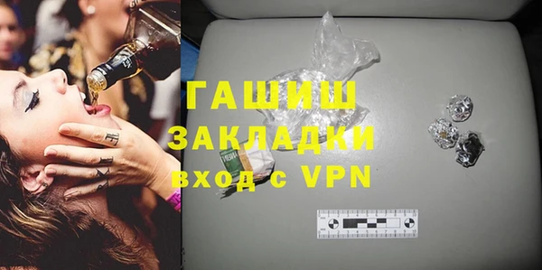 гидропоника Верхний Тагил