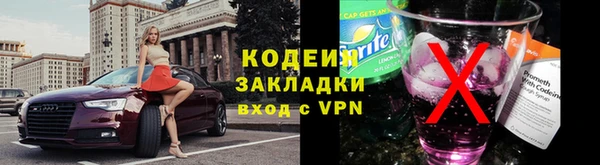 прущая мука Верея