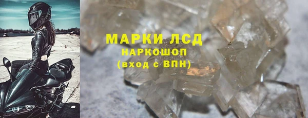 прущая мука Верея