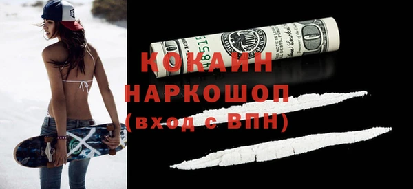 гашишное масло Верхнеуральск