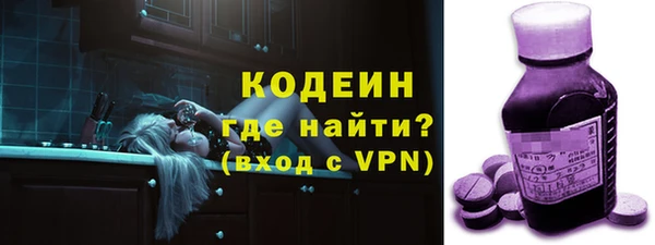 гидропоника Верхний Тагил