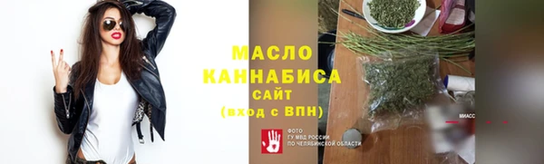 гидропоника Верхний Тагил