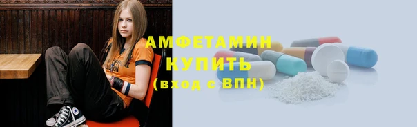 MESCALINE Бронницы
