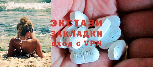 гашишное масло Верхнеуральск