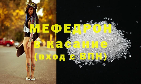 гидропоника Верхний Тагил