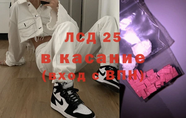 прущая мука Верея