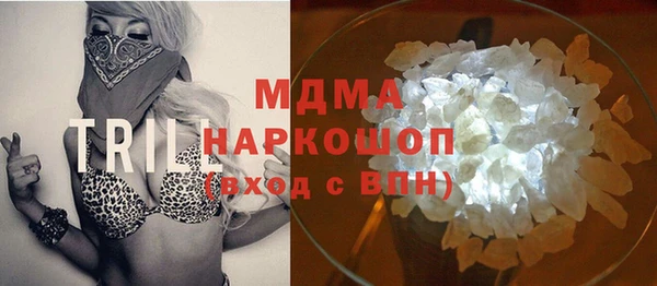 гашишное масло Верхнеуральск