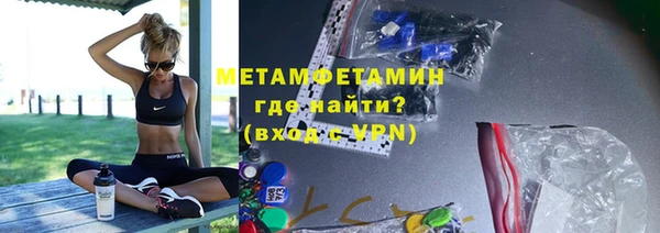 гашишное масло Верхнеуральск