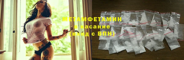 гашишное масло Верхнеуральск