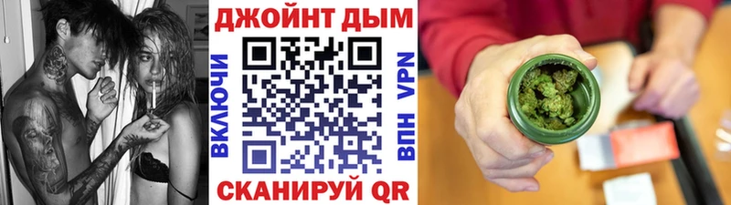 Канабис гибрид Купить где Череповец